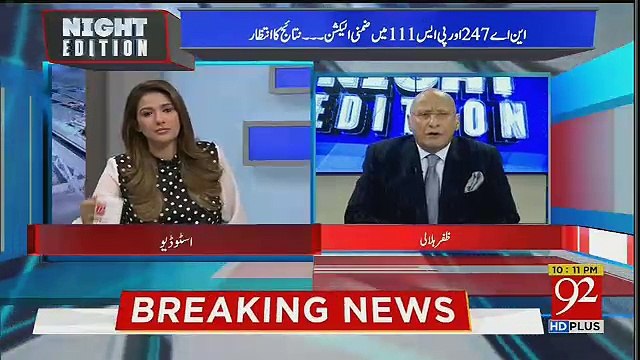 Zafar Hilaly Response On PTI Winning By-election In Karachi And Losing In KPK..