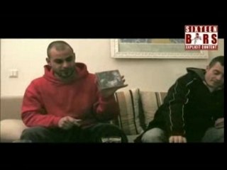 Kehlkopf Gewinnspiel (16bars.de)