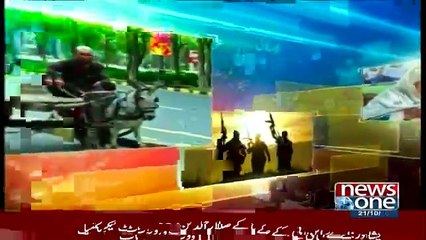Mera Sawal - 21st October 2018