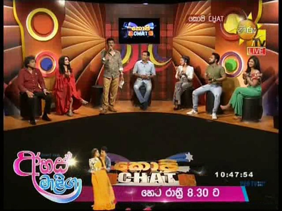 Copy Chat 21-10-2018 P01