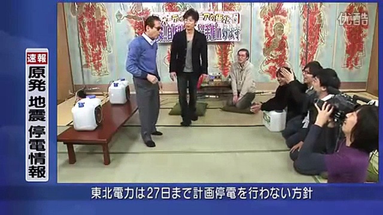 タモリ倶楽部　オーディオマニアの極北 激安！自作スピーカー選手権 in 妙法寺　2011/03/18