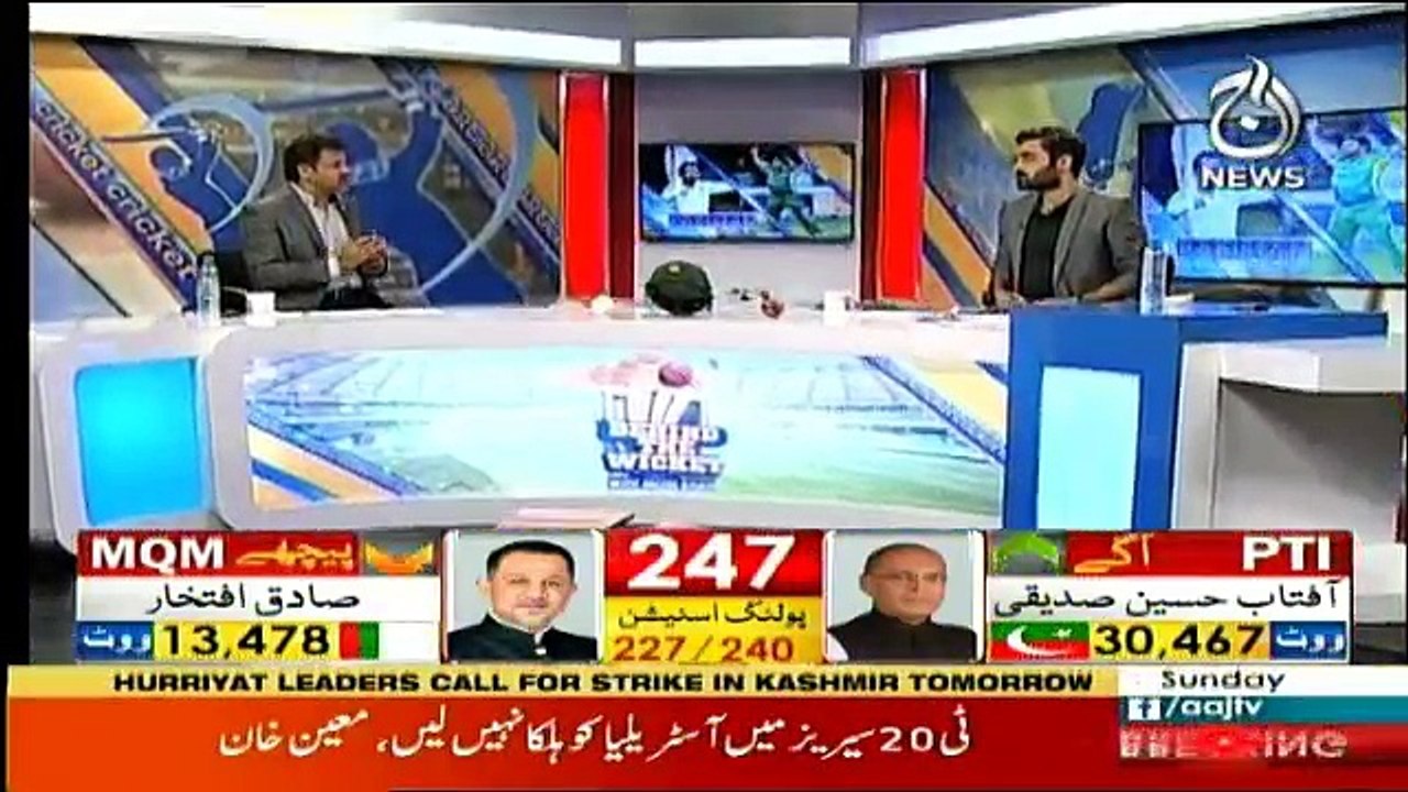 Behind The Wicket - 21st October 2018