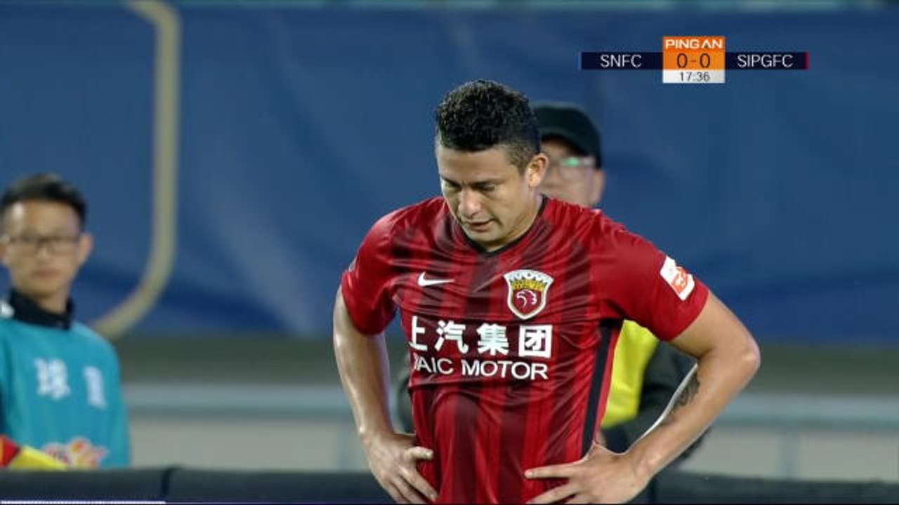 Leaders Shanghai SIPG held at Jiangsu Suning