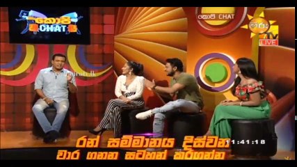 Copy Chat - 21st October 2018 Part 02