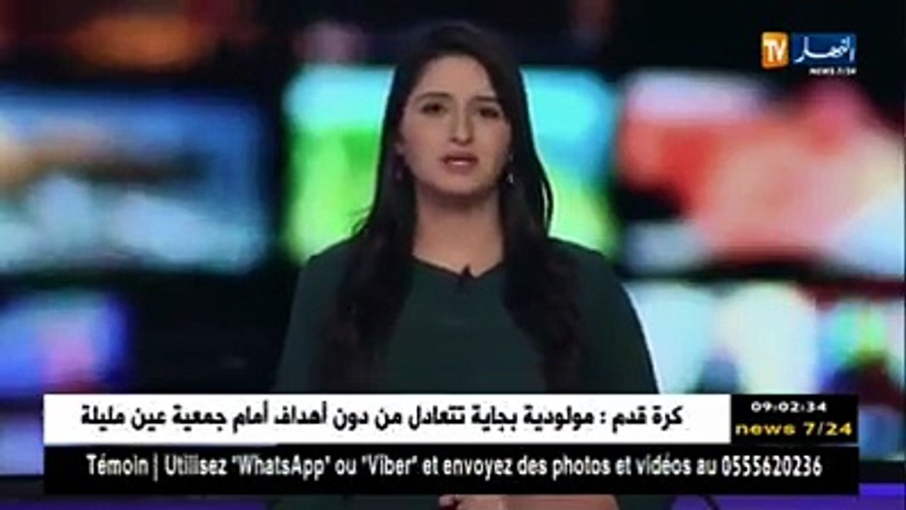 #الجزائر عبد الكريم مسيلي : " سيتم تسليم 60 ألف #سكن في مختلف الصيغ وعبر كل الولايات "⬇⬇⬇