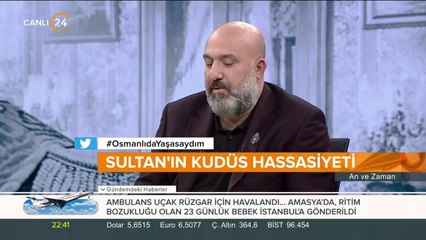 Şehzade Orhan'ın Kudüs'te yaşadıkları