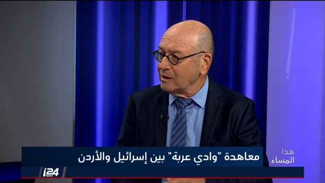 المحلل الإسرائيلي أمير أورن: اسرائيل متجمدة بسنوات التسعين من ناحية سياسية ونتنياهو غير محبوب عربيًا