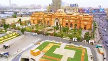 Gates Egypt Invest in egypt