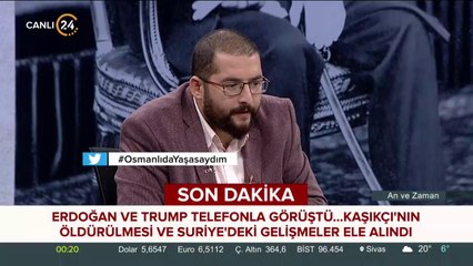 Abdülhamid Han ve Kadirilik