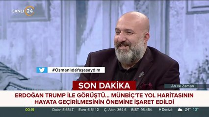 Abdülhamid Han ve yaşamı