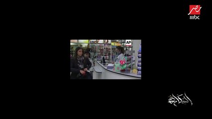 #الحكاية | المصريون يكشفون رأيهم في أسباب تقنين تداول "الحشيش" في بعض  الدول