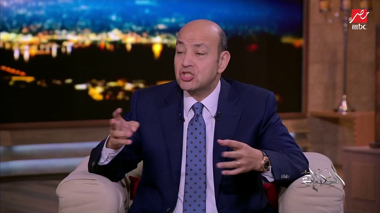 #الحكاية | "بتقدم لجوزها الشاى ومعاه وردة".. عمرو أديب يسأل: "لسه فيه كده؟!"