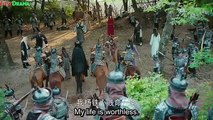 The Legend Of The Condor Heroes  2017 S01 E10
