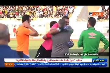 كواليس مباراة أهلي البرج أمام مولودية الجزائر