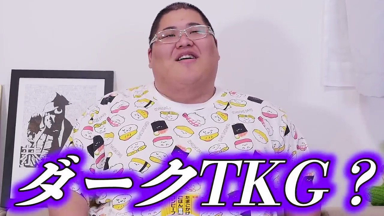 【TKG】たまごかけごはん専用のコンビーフがバカウマいらしいので食べてみた！