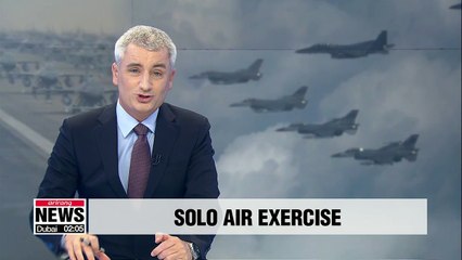 S. Korea to conduct solo air exercise in December