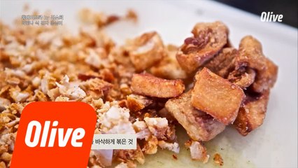 돼지기름 과자?! 한국식 그람멜 만들기!