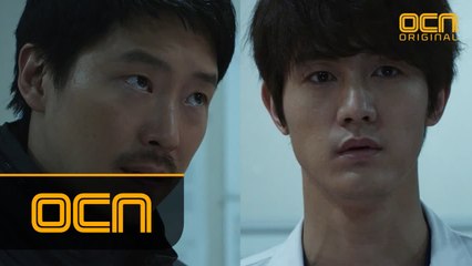 중요한 단서를 찾고 이기우를 찾아간 엄기준