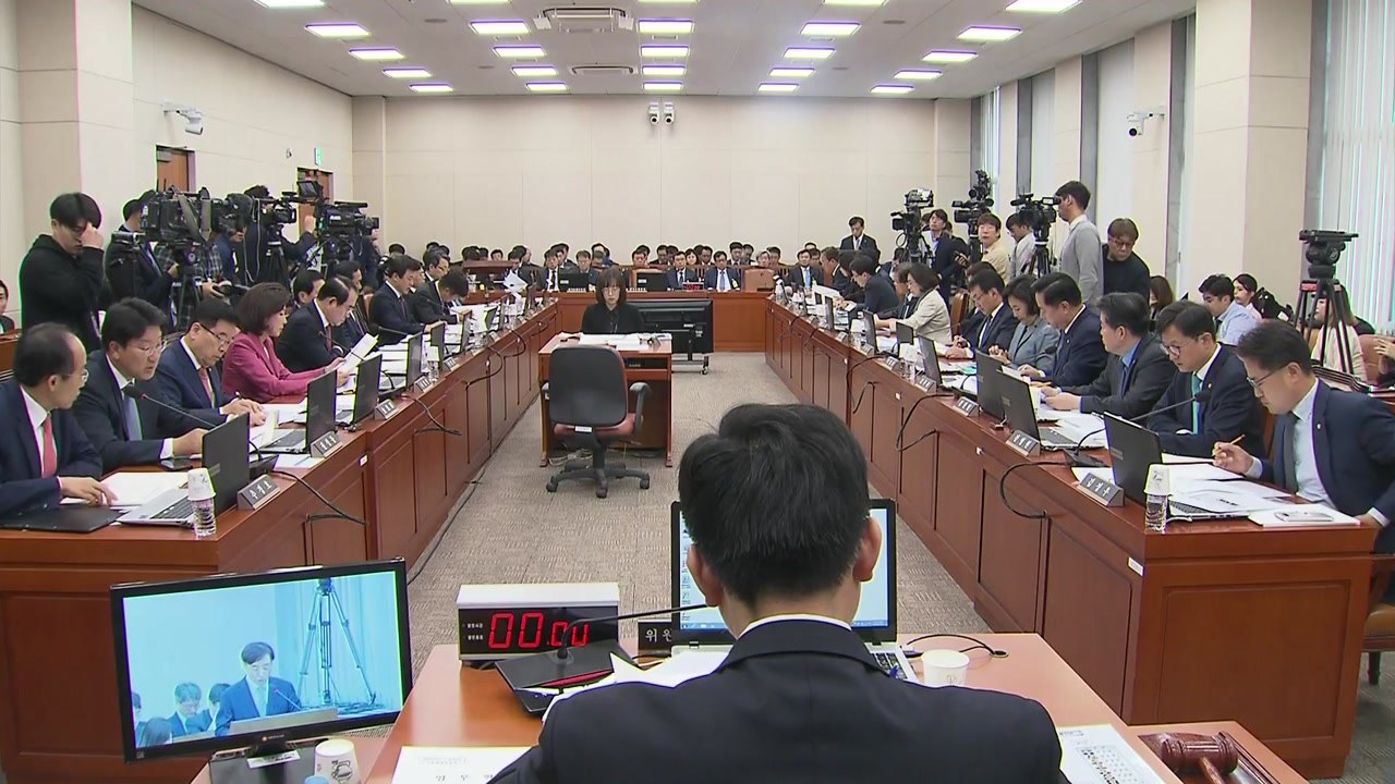 野 3당 '고용 세습' 국정조사 요구...與 "유아교육 공공성 세워야" / YTN