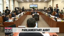 Rival parties expected to clash over economic, social issues during parliamentary audit