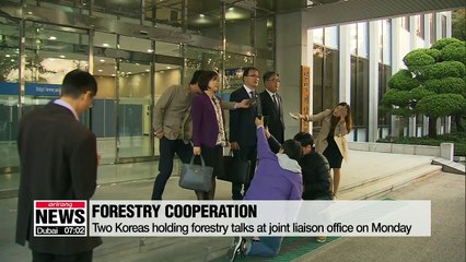 Seoul, Pyeongyang holding forestry talks at joint liaison office