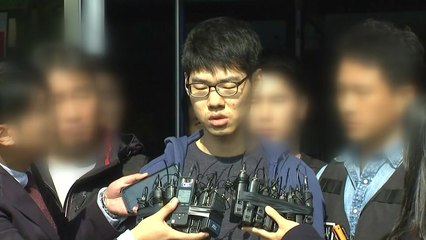 'PC방 살인' 김성수 신상 공개..."죗값 치를 것" / YTN