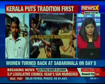Sabarimala Temple : On day 5 of the Sabarimala gates being opened, women still turned back