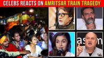 Bollywood Celebs React To The Amritsar Train Tragedy | Alia Bhatt, Priyanka Chopra, Ajay Devgn