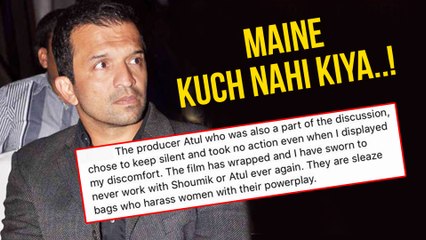 Photographer Atul Kasbekar REACTS To Sexual Harassment Allegations