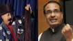 Madhya Pradesh Election 2018:Shivraj Singh का Magicians करेंगे बेड़ापारा, ये है Plan |वनइंडिया हिंदी