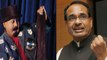 Madhya Pradesh Election 2018:Shivraj Singh का Magicians करेंगे बेड़ापारा, ये है Plan |वनइंडिया हिंदी