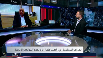 خط التماس | 19/10/2018