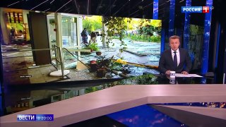 Расследование бойни в Керчи: вопросов пока больше, чем ответов - Россия 24