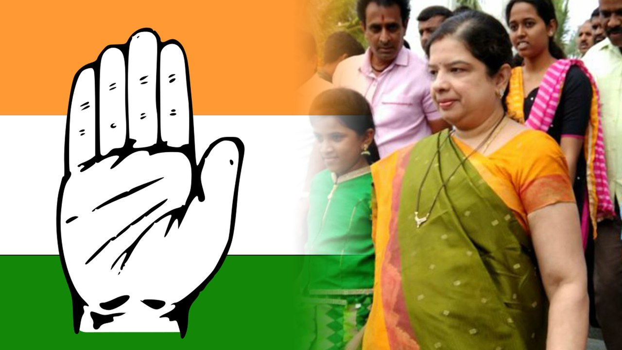 Ramanagara By-Elections 2018 : ರಾಮನಗರ ಉಪಚುನಾವಣೆ ಹಿನ್ನೆಲೆ ಕೊನೆ ಕ್ಷಣದಲ್ಲಿ ಕೈ ತಂತ್ರ ಬದಲು