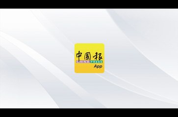 添错油暴打员工  男子认罪 罚2000令吉