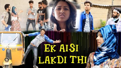 Ek Aisi Ladki Thi || Romantic Funny Video || Kiraak Hyderabadiz