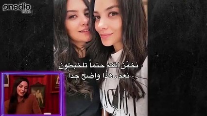 ممثلة تركية تعترف أنها تُرسل شقيقتها التؤأم للتصوير بدلاً منها