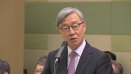 감사원, 정부 지원금 사용은 감사 대상 / YTN