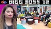 Bigg Boss 12: Bigg Boss Marathi winner Megha Dhade ने बदला घर का Game | FilmiBeat