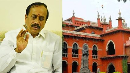 நீதிமன்றத்தில் நிபந்தனையற்ற மன்னிப்பு கேட்டார் எச்.ராஜா- வீடியோ