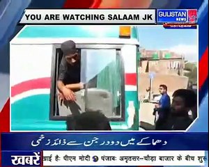 JK Salam GulistanNews Abcentia prayers for kulgam civilians at zaindar mohalla