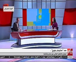 المقاولون العرب: توقيع عقد إنشاء سد ستيجلر بتنزانيا خلال شهر