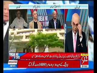 Imran Khan is attending Saudi Investment conference like a paid celebrity- Muhammad Malik