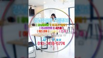 강남룸살롱믿고찾는곳010◎7416✥5774＠선릉야구장야무진곳, 선릉풀싸롱와꾸, 선릉매직미러Best, 선릉매직미러초이스간지녀, 선릉룸사롱이쁜이, 선릉야구장, 강남풀살롱탐방, 강남야구장