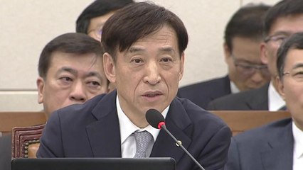 이주열 "靑 서별관 회의 불참...안종범 수석과 협의 없었다" / YTN