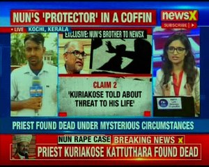 Kerala Nun Rape Case Twist: Key witness Priest Kuriakose Kattuthara found dead
