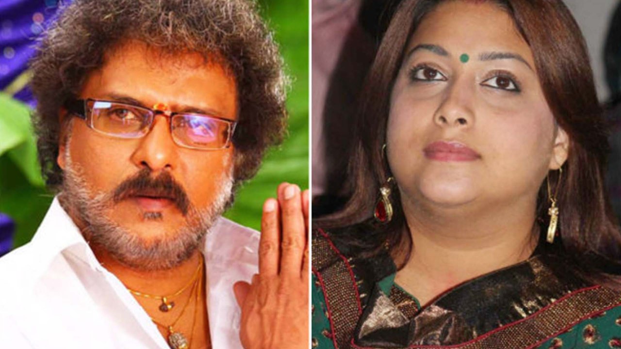 ರಕ್ಷಿತಾ ಪ್ರೇಮ್ ಬಗ್ಗೆ ವಿ ರವಿಚಂದ್ರನ್ ಅಭಿಮಾನಿಗಳು ಗರಂ |FILMIBEAT KANNADA