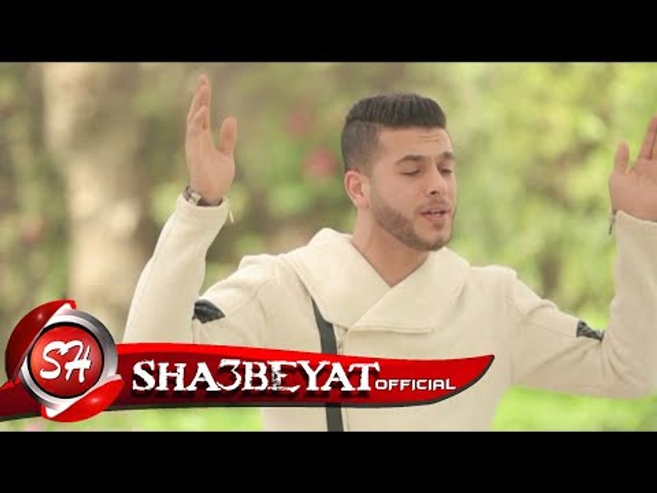 كريم الخطيب كليب مليش فى الدنيا حظ اخراج هانى الزناتى 2017 حصريا على شعبيات