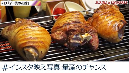 [ซับไทย] 100 Instagram Post Challenge in Taiwan ตอนที่ 13