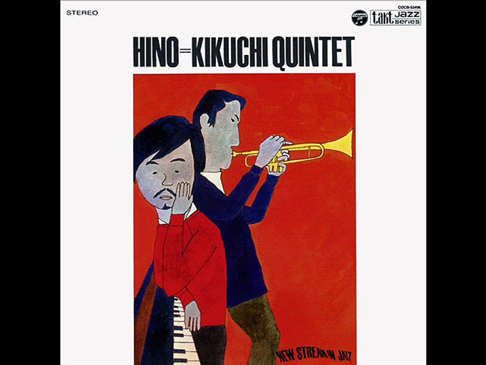 Terumasa Hino, Masabumi Kikuchi Quintet - H.G. And Pretty